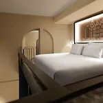 Otel Wasserturm Cologne, Curio Collection By Hilton 4*